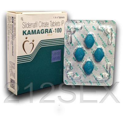 Kamagra® 100 (8 comprimidos)