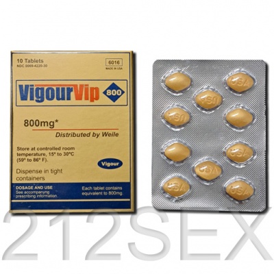 Vigour® Vip 800 GOLD