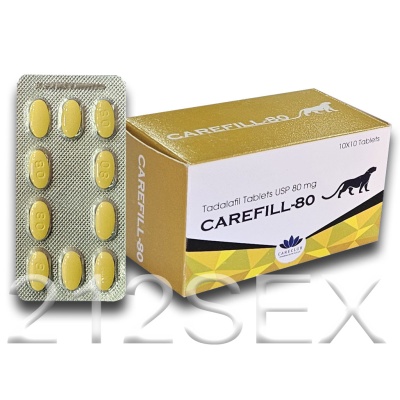 Carefill® 80mg