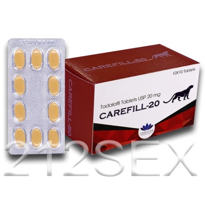 Carefill® 20mg Carefill® 20mg