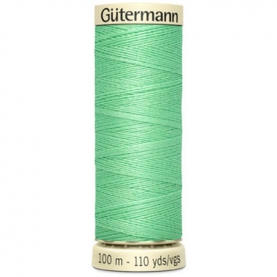 Linha Guetermann 100mt - Cor 205