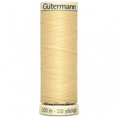 Linha Guetermann 100mt - Cor 325