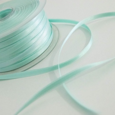 Fita de cetim 5mm - cor 13