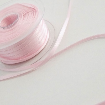 Fita de cetim 5mm - cor 5