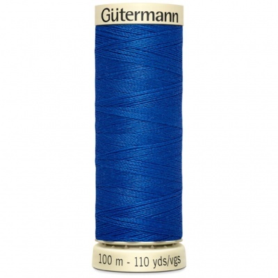 Linha Guetermann 100mt - Cor 315