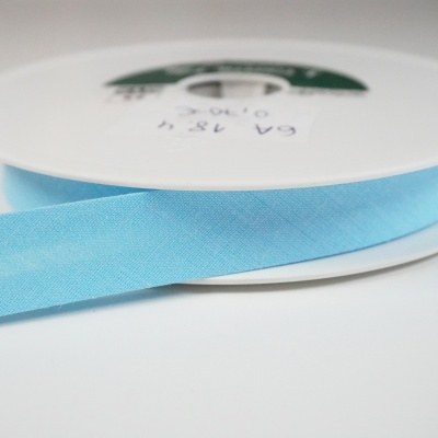 Fita de viés liso 18mm - cor 4