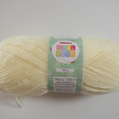 Lã Circulo- Mais Bebé 100gr