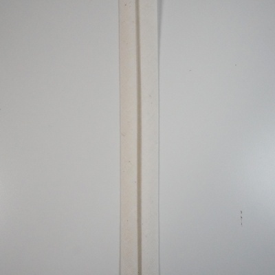 Fita de viés liso 18mm - cor 14