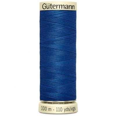 Linha Guetermann 100mt - Cor 312