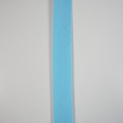 Fita de viés liso 18mm - cor 4