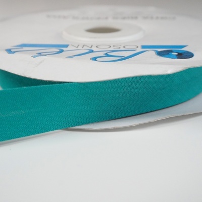 Fita de viés liso 18mm - cor 243