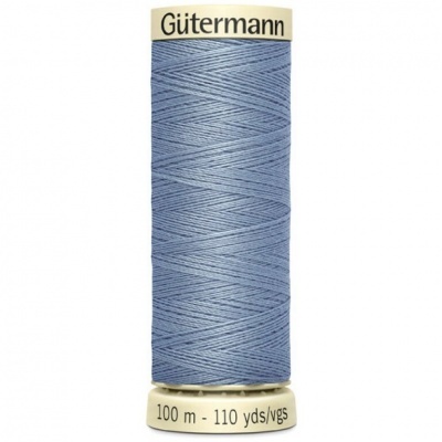 Linha Guetermann 100mt - Cor 64