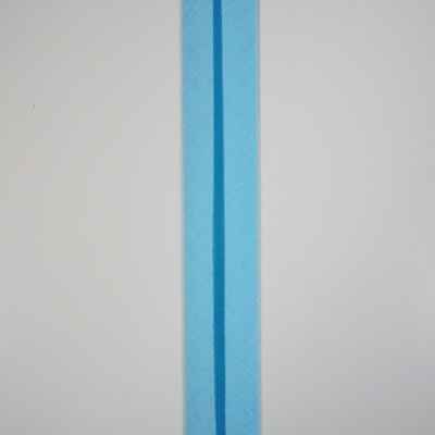 Fita de viés liso 18mm - cor 4