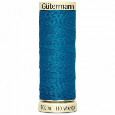 Linha Guetermann 100mt - Cor 25
