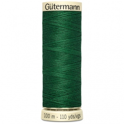 Linha Guetermann 100mt - Cor 237