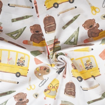 Tecido Animais na Escola 160cm