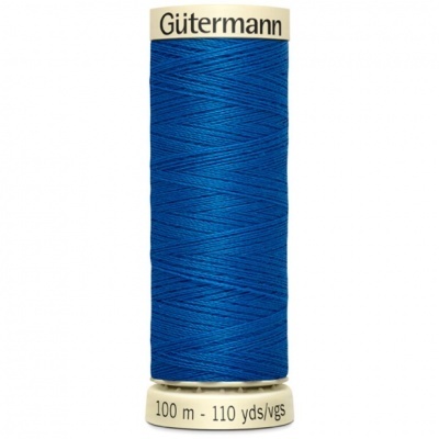 Linha Guetermann 100mt