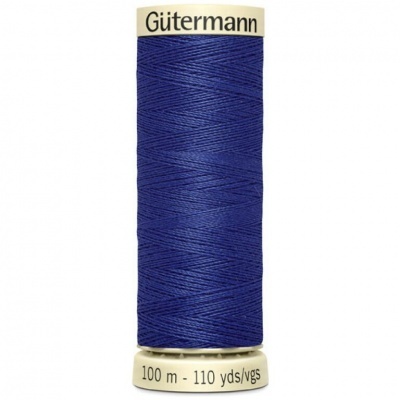 Linha Guetermann 100mt - Cor 218
