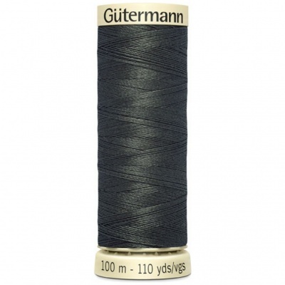Linha Guetermann 100mt - Cor 636