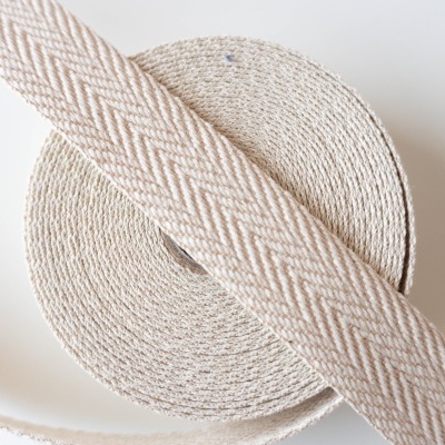 Fita Sarjada Algodão Cor Crú