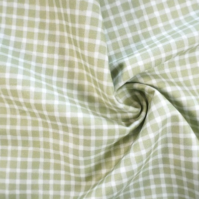 Tecido Fuxicos Xadrez  Artes Verde 150cm