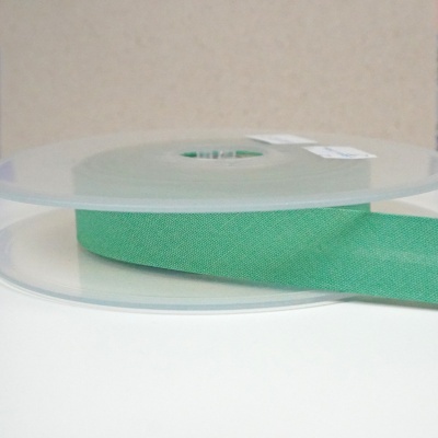 Fita de viés liso 18mm - cor 25