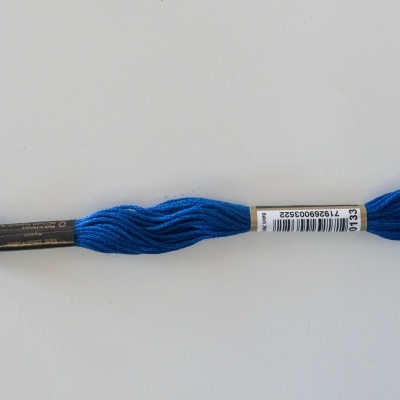 Meada Anchor 8mt Simples