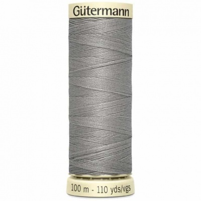 Linha Guetermann 100mt - Cor 495