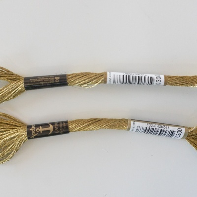 Meada Anchor 8mt Metalica