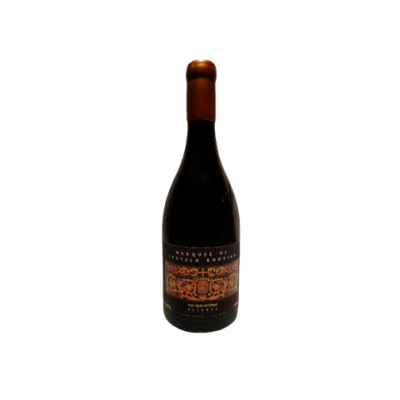 https://www.aaraoribeirovinhos.pt/product/marquez-de-castelo-rodrigo-reserva-tinto