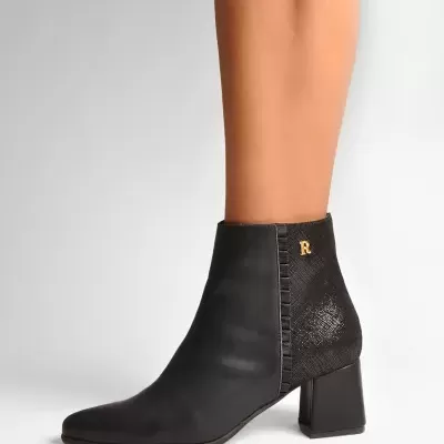 BOTAS MINERVA