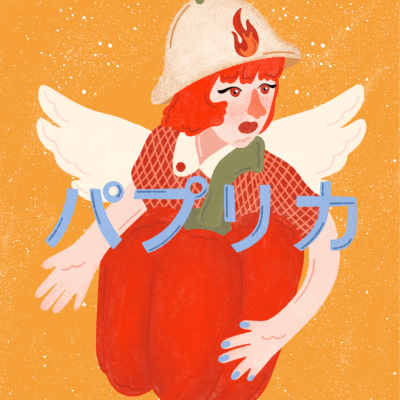 ILUSTRAÇÃO "PAPRIKA" LAU