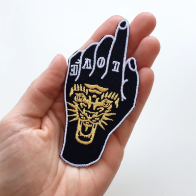 PATCH TIGER LOVE HAND COUSINS COLLECTIVE