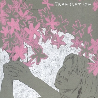 ORIGINAL "LOST IN TRANSLATION" INÊS SOARES