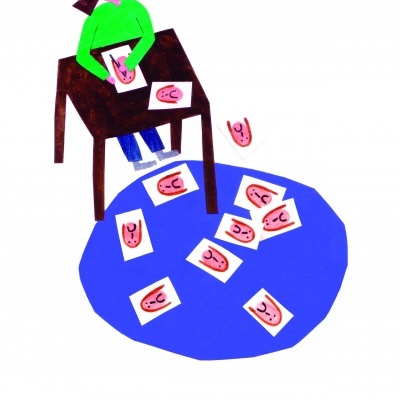 ILUSTRAÇÃO " NEVER GOOD ENOUGH" FEDERICA PAVAN