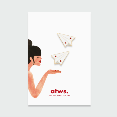 PIN "PAPER PLANE" - ALL THE WAYS TO SAY