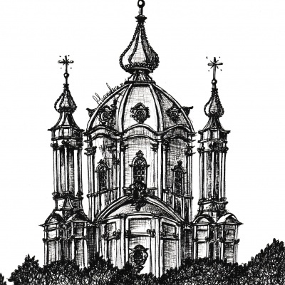 Desenho arquitetónico em tinta preta de cúpula e torres rodeado por folhagem