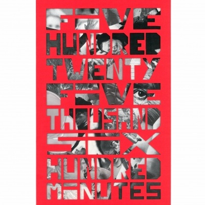 ORIGINAL "Playlist Xmas Edition - (Calendário de Advento)" - "SEASONS OF LOVE" JEFFERSON RIB