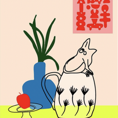 ILUSTRAÇÃO "FROG JAR" TERESA REGO