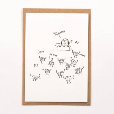 POSTAL "EID MUBARAK" STUDIO FLASH