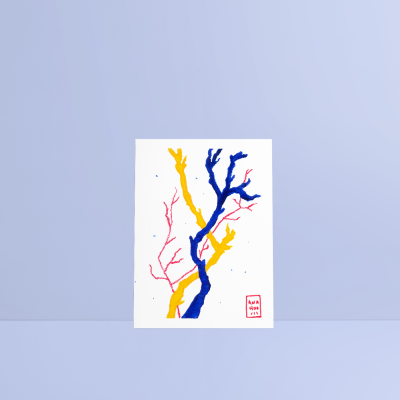 ORIGINAL "GALHOS II" ANA HOO