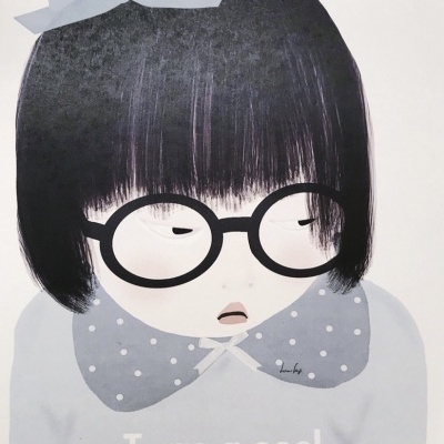 ILUSTRAÇÃO INFANTIL "I'M A COOL NERDY" LEONOR FEIJÓ