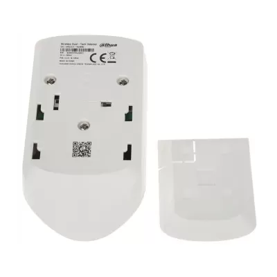 Dahua Motion Detector DHI-ARD2231-W2 White(868)