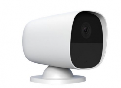 Câmara Exterior para central Fortis S8