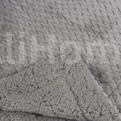 Manta Al-Gil 130x160cm Cinza