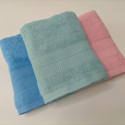 Toalha de banho clássica Al-Selma