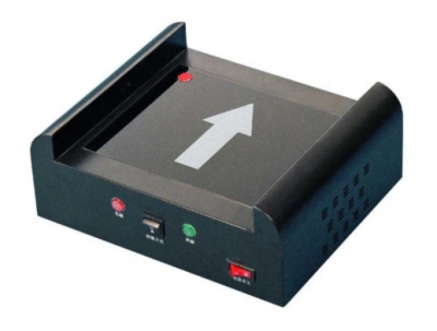 EM desativador/reativador