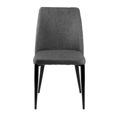 Cadeira cinzenta com pernas pretas