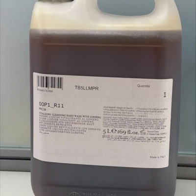 Sabonete Líquido Emoliente PRIJA (380ml e 5L)