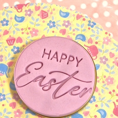 Embosser Happy Easter